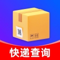 全平台物流查询app下载官方版