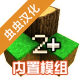 生存战争2突变末日安卓版下载