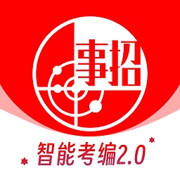 事招雷达app官方正版下载