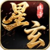 星玄传奇安卓最新版下载