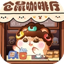 王牌店长app官方版下载