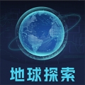 AR地球探索app安卓下载