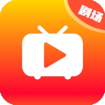 赚米小剧场2025官方正版下载