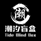 潮汐盲盒app官方下载