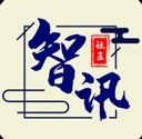 智讯社区官方版下载