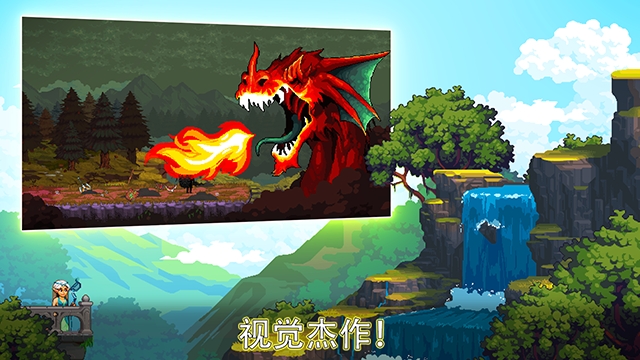 矿工物语安卓版下载