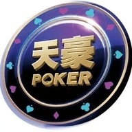 天豪棋牌官网最新版下载