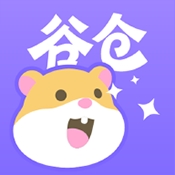 谷仓app下载