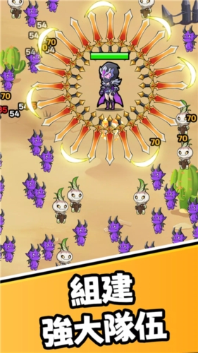 暗影英雄突袭官方正版下载