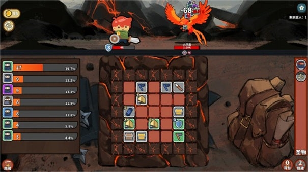 幸运猎人2025正式版下载