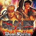 魂斗罗4下载手机版
