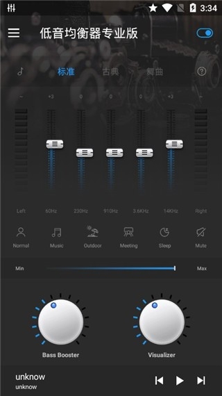 低音均衡器下载