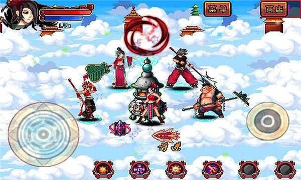西游之降魔篇手游官方版下载