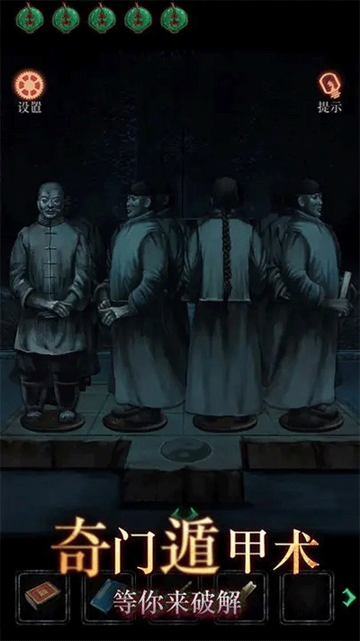 僵尸先生手游官方版下载