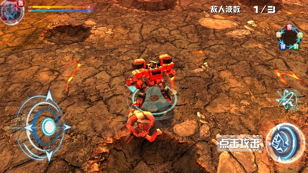 洛洛历险记机战王手机版下载