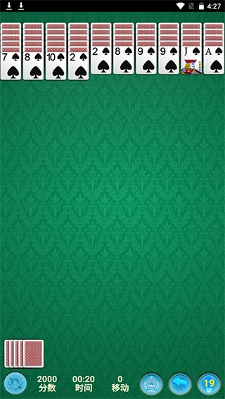 蜘蛛纸牌手游官方版下载