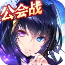 神无月官方版下载