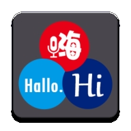 语音翻译君下载手机版