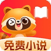 悟空免费听小说app下载
