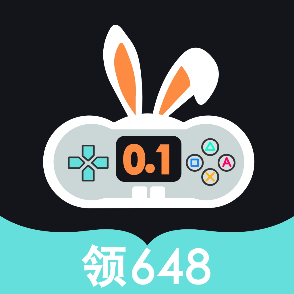 惠玩兔助手app官方版下载