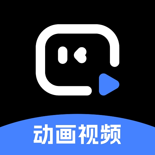 趣映AI官方版下载最新版