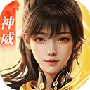剑侠世界3官方版下载