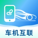 手机车辆互联app下载官方版