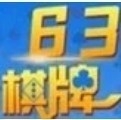 63game最新2025安卓版下载