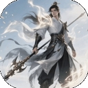 天命神话app下载最新版