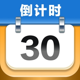 mDays倒计时app官方下载