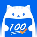 试卷猫app官方下载
