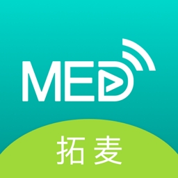 TalkMED2025最新版下载