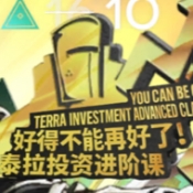 明日方舟斗蛐蛐模拟器安卓版下载