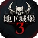 地下城堡3魂之诗官方版下载