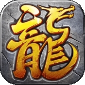 1.76沃玛传奇官方版下载