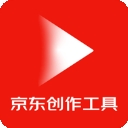 京东创作工具安卓app下载