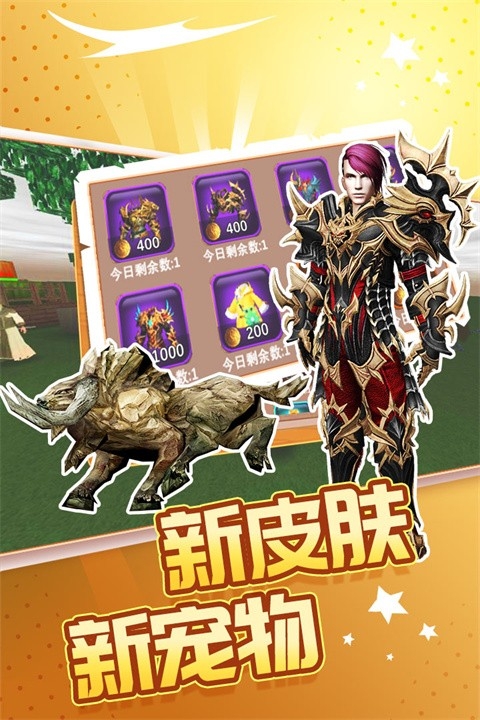 被尘封的故事官方版下载