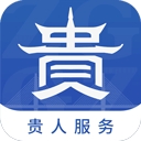 中国贵州app官方版下载
