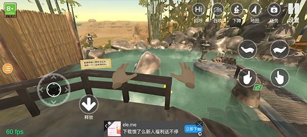 小忍计划游戏最新版下载