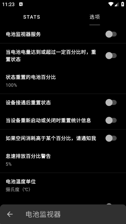 France内核管理器下载