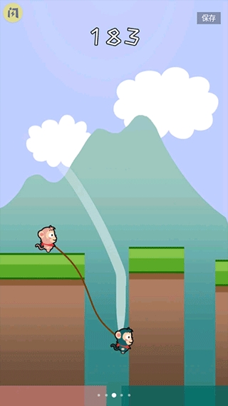 好兄弟手牵手手机版下载