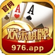 欢乐棋牌升级版下载