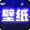 主题动态壁纸永久免费版下载
