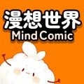漫想世界app官方正版下载