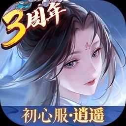 新笑傲江湖手机版下载