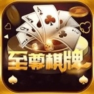 老板至尊赢金币版下载