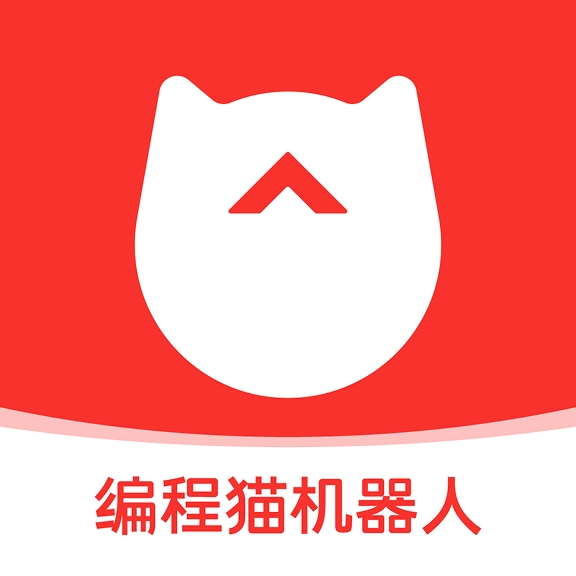 编程猫机器人app下载官方版