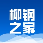 柳钢之家安卓下载
