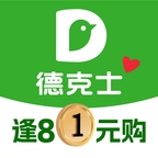 德克士app下载