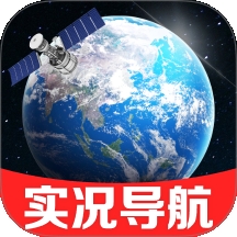 九洲实时导航官方下载